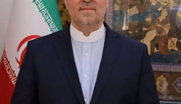 وزارت امور خارجه- 