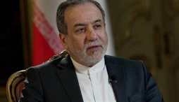 وزارت امور خارجه- 