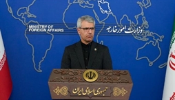وزارت امور خارجه- 