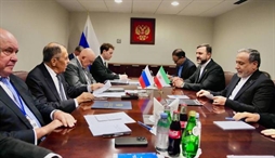 وزارت امور خارجه- 